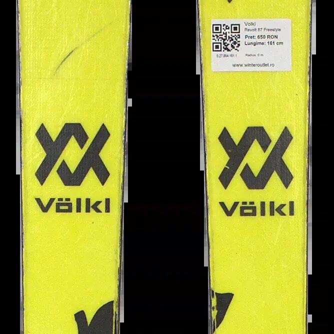 Втори живот - Ски Volkl Revolt 87 Freestyle 161cm