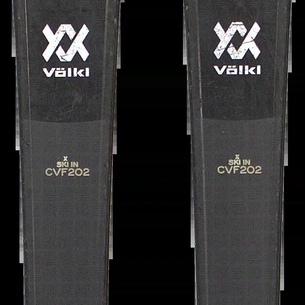 Втори живот - Ски Volkl Flair 75 2023 154cm