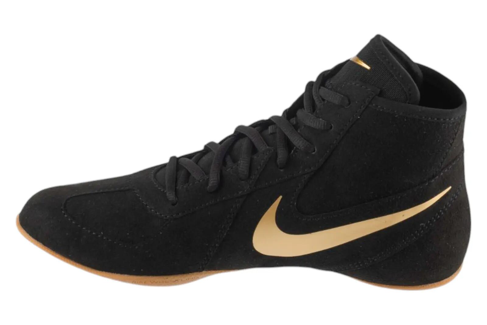 Buty zapaśnicze męskie, Footsweep 2 2/4