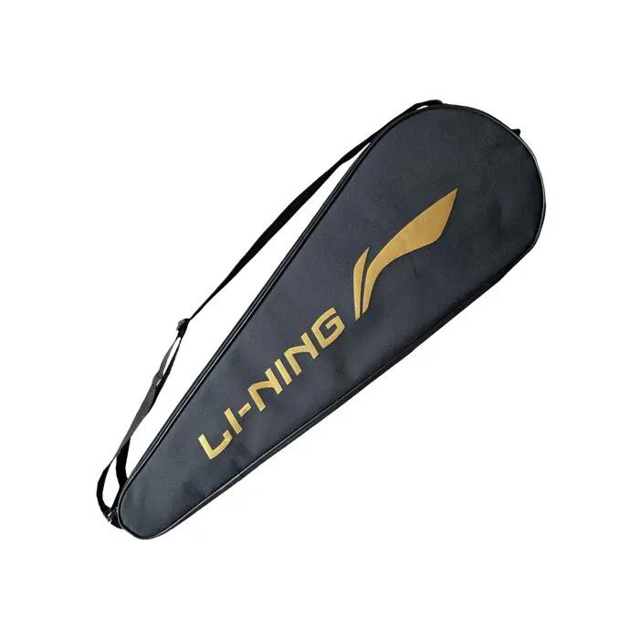 LI-NING picture