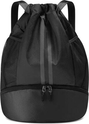 Sac à dos de sport avec compartiment séparé pour chaussures et fermeture à cordo