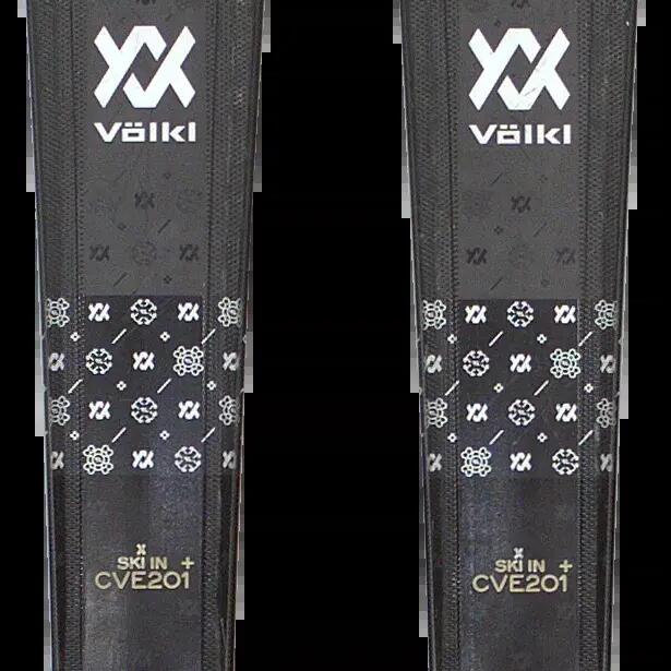 Втори живот - Ски Volkl Flair 72 2023 144cm