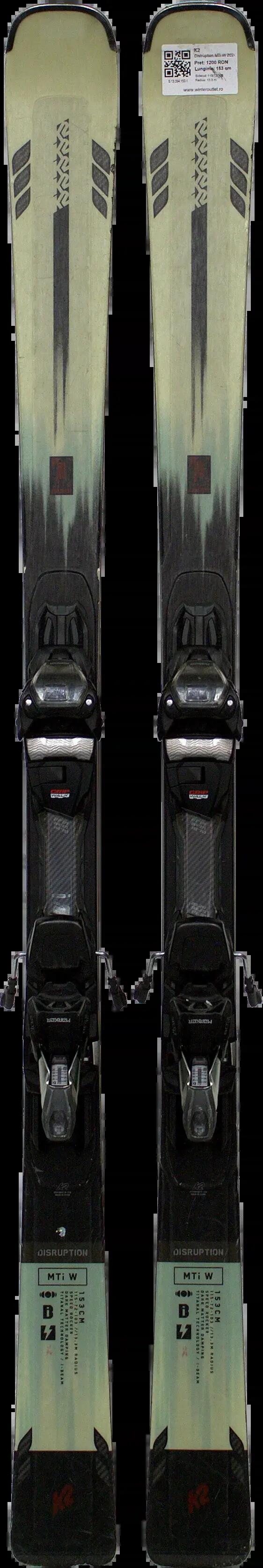 2ND LIFE - Lyže K2 Distruption MTi W 2024 153cm 2/5