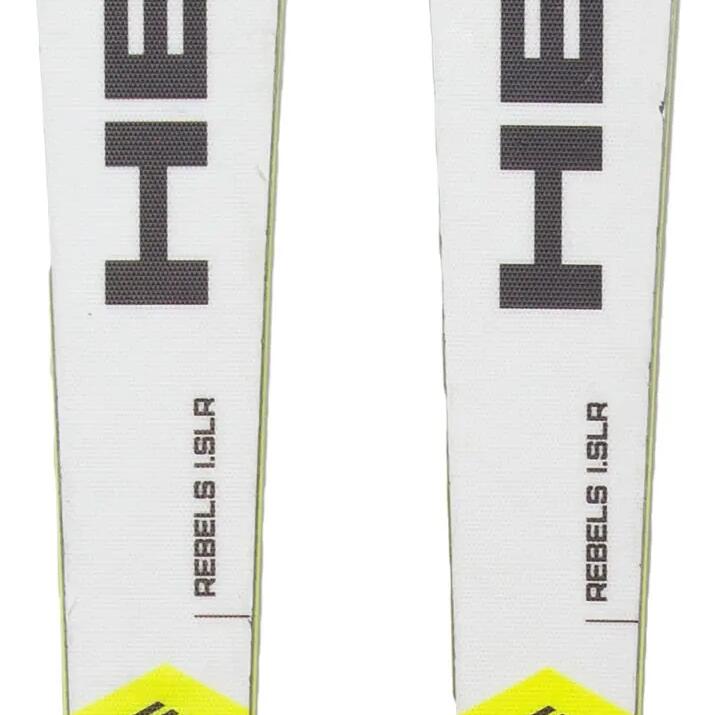 Втори живот - Ски Head Rebels i.SLR 155cm