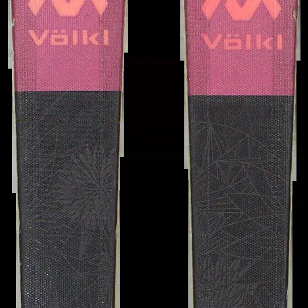 Втори живот - Ски Volkl Yumi 84M 161cm