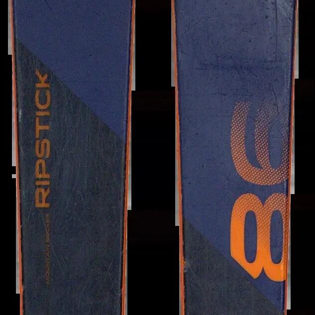 Втори живот - Ски Elan Ripstick 86 177cm