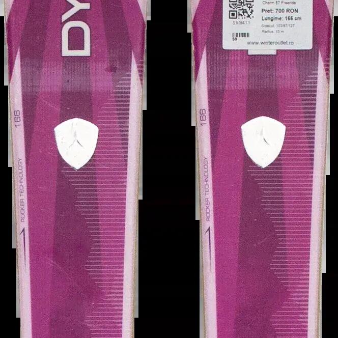 Втори живот - Ски Dynastar Cham 87 Freeride 166cm