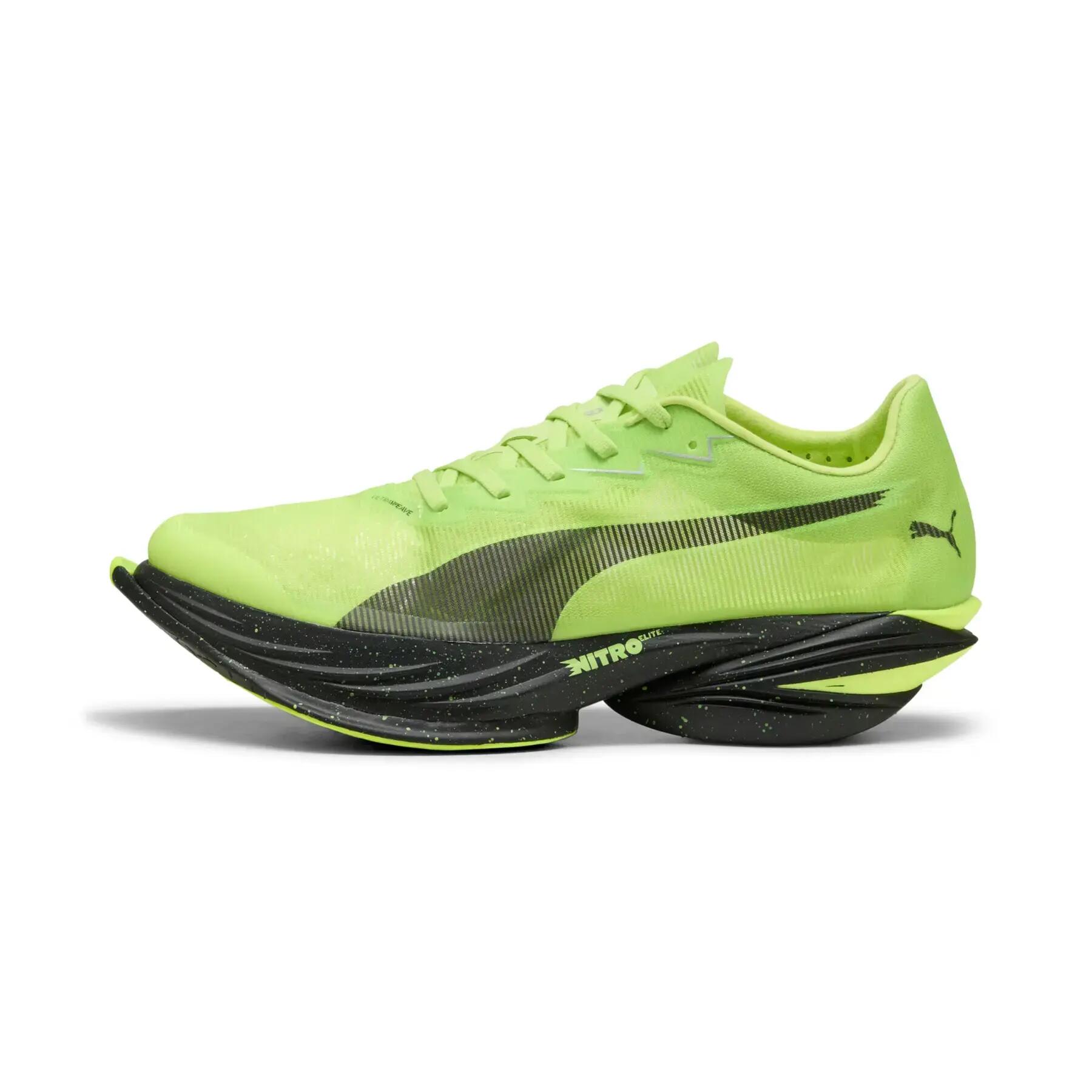 PUMA picture