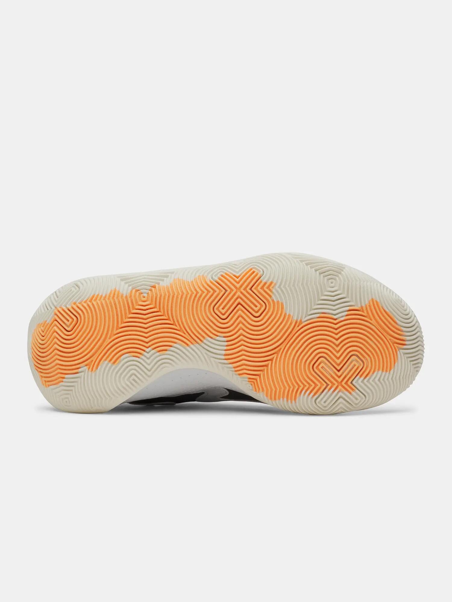 Unisex cipő Under Armour UA GS JET '25 4/5