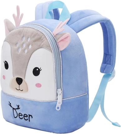 Mini-sac à dos pour enfants (maternelle) avec motifs d'animaux – Sac pour garçon