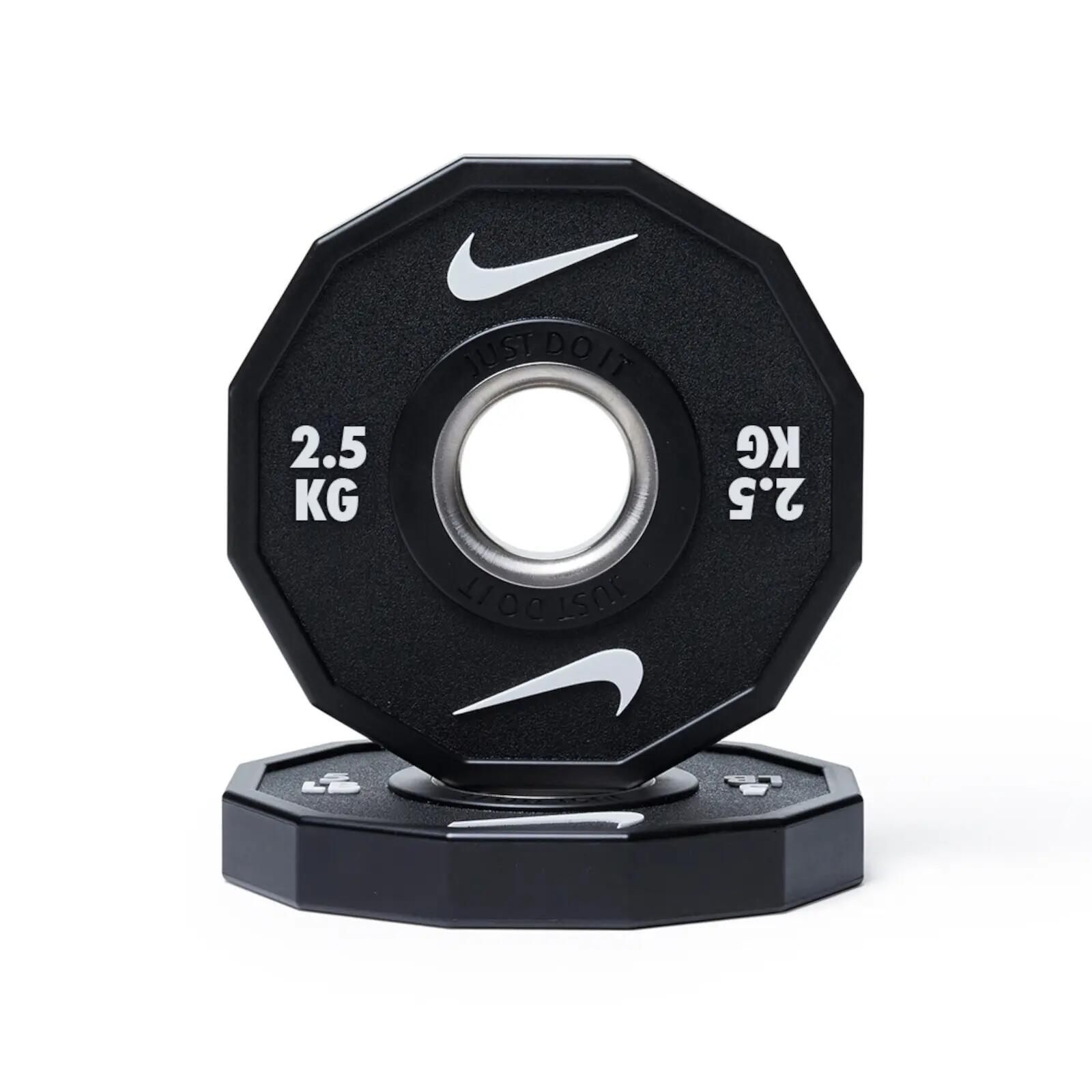 Obciążenie Talerz Nike Cpu Plate 1 X 20 kg 2/4