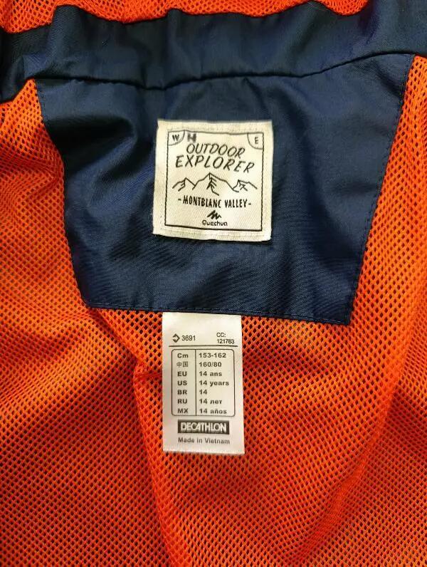 Entre Particuliers - Veste de pluie 3/5