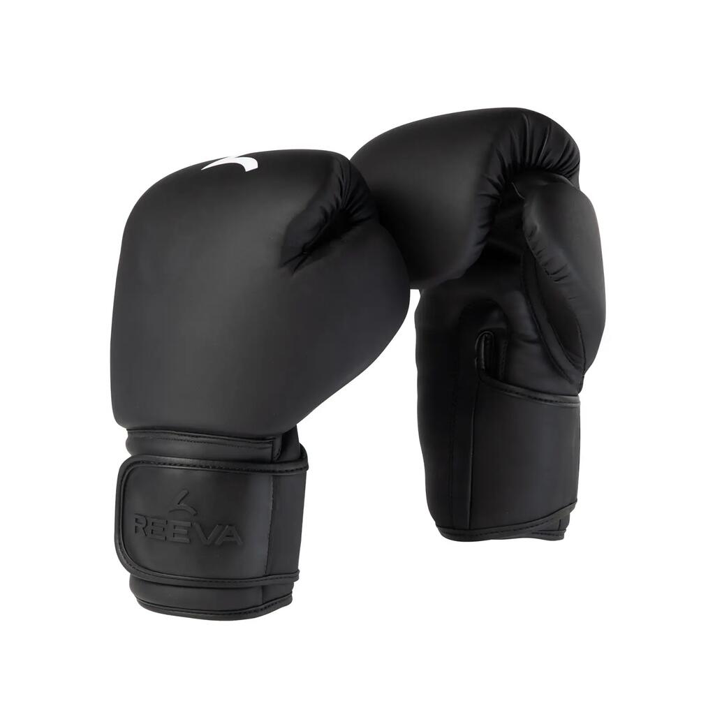 Boxing Gloves Vega Leather - Kickboxing Gear