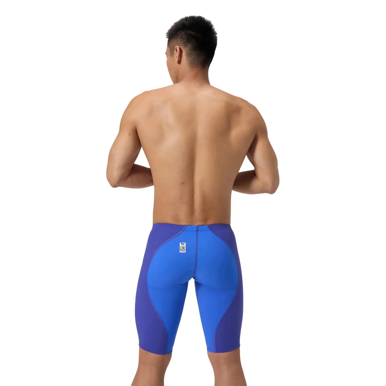 Fastskin LZR Ignitejammerbroek voor heren (Diep koningsblauw/kobaltblauw) 3/6