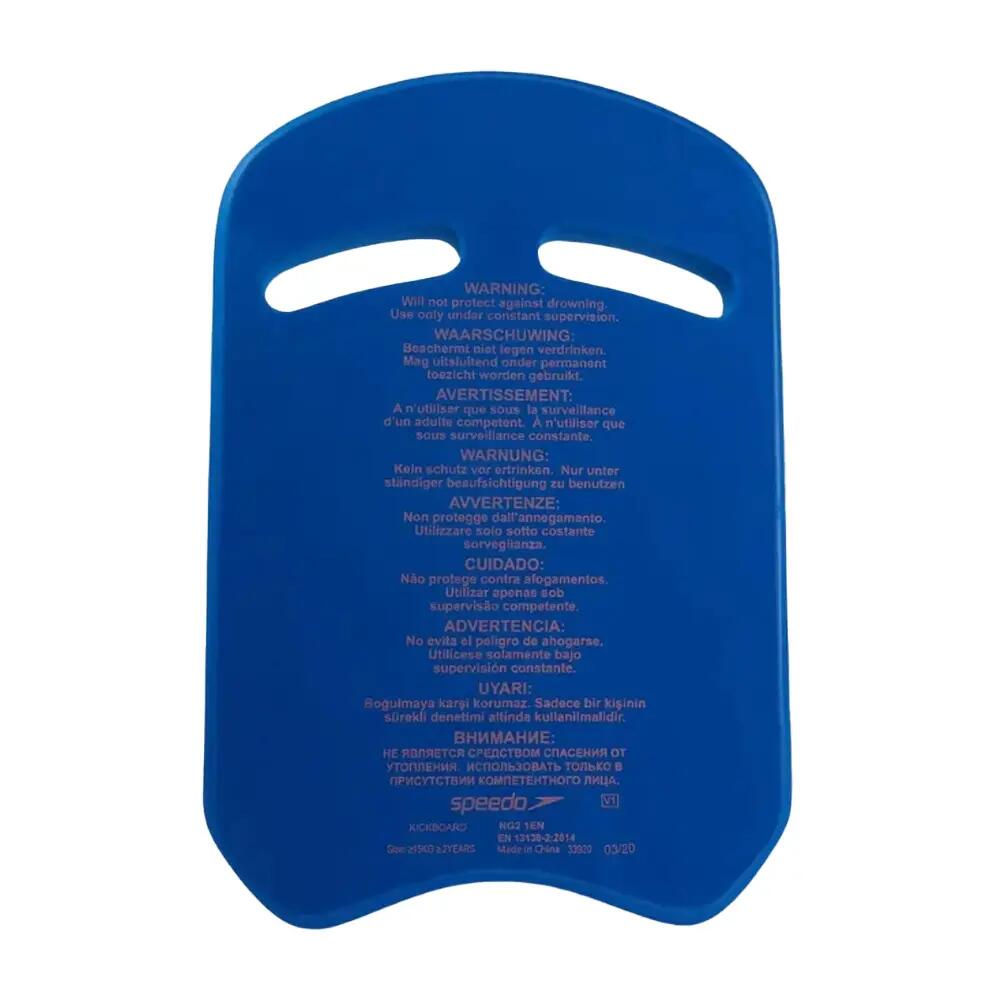 Deska treningowa Speedo Kickboard Czarna 2/3