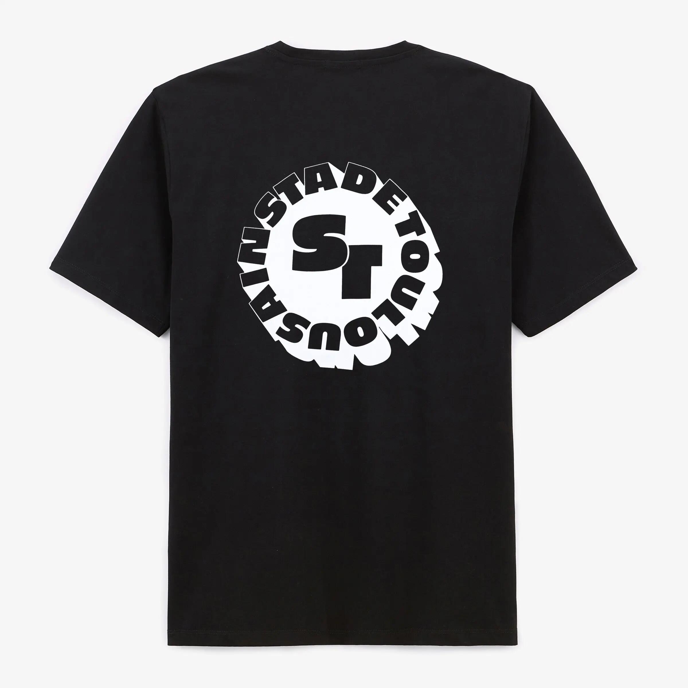Katoenen T-shirt met korte mouwen van Stade Toulousain 3/5