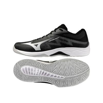 Sport schoenen mizuno lightning select zwart/wit