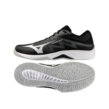 Buty sportowe Mizuno Lightning Select Noir/Blanc