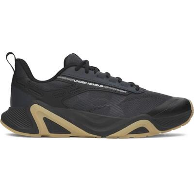 Heren trainingsschoenen under armour charged commit tr 5