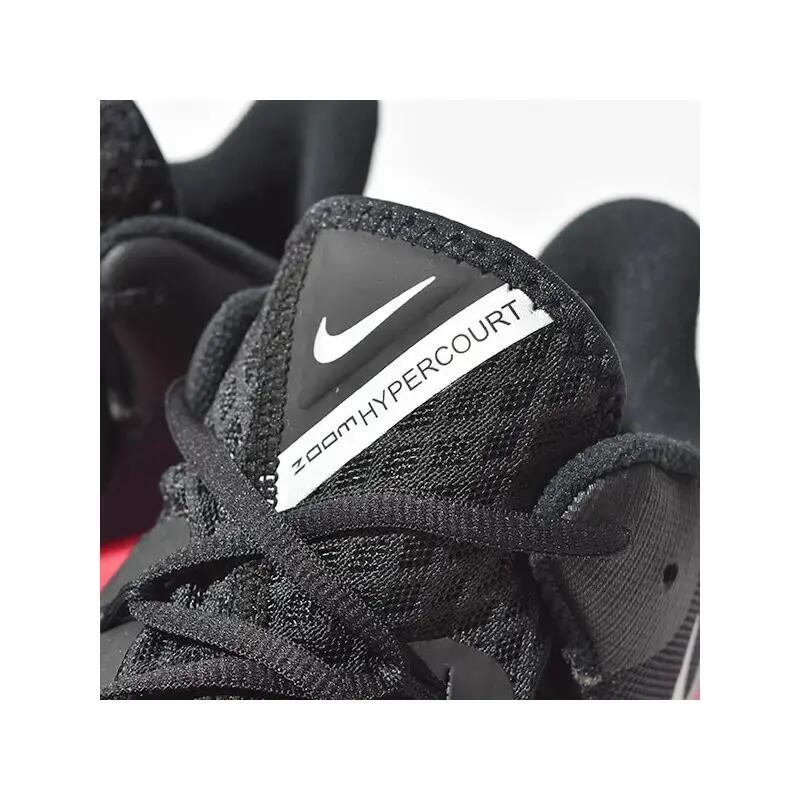 Zapatos deportivos Nike Zoom Hyperspeed Court negro 5/7