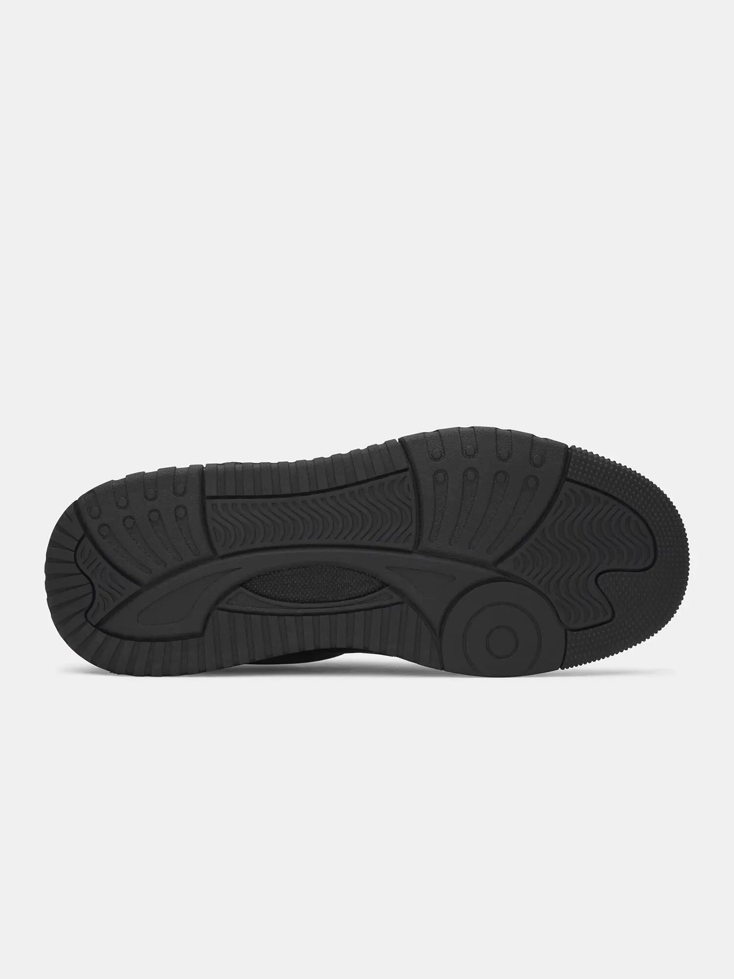 Buty treningowe Under Armour HB-LO 4/7