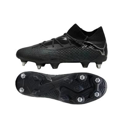 Voetbalschoenen puma future 7 ultimate mxsg zwart