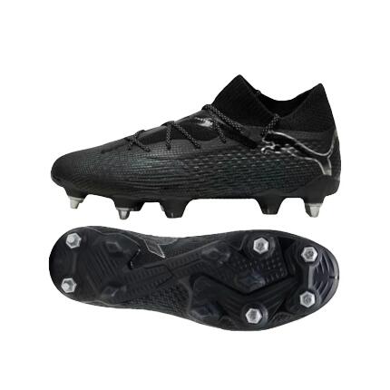 Buty piłkarskie PUMA Future 7 Ultimate MxSG