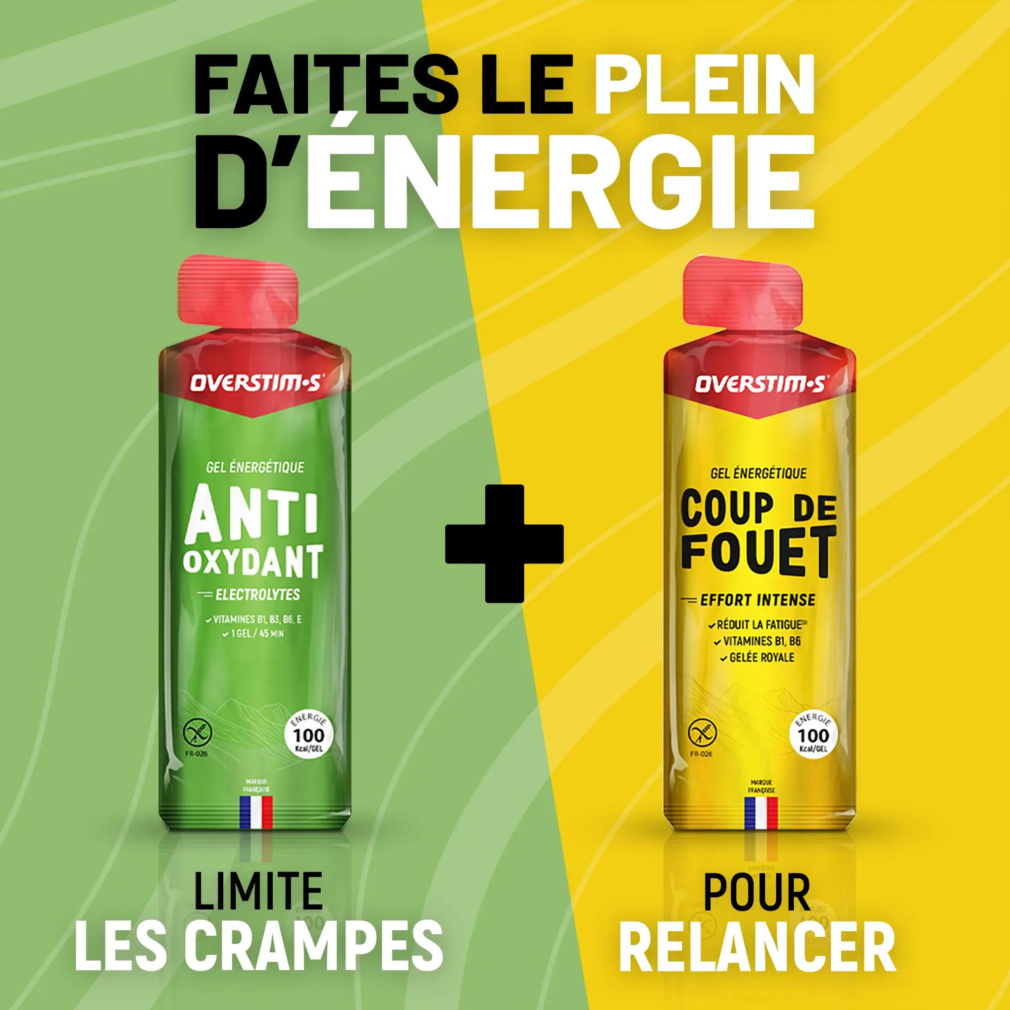 Gel énergétique Antioxydant - Assortiment - 10x34g 7/11