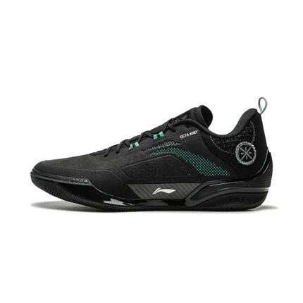 Buty do koszykówki Li Ning Wade 808 4 Ultra