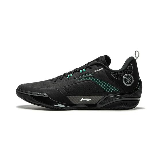 Buty do koszykówki Li Ning Wade 808 4 Ultra