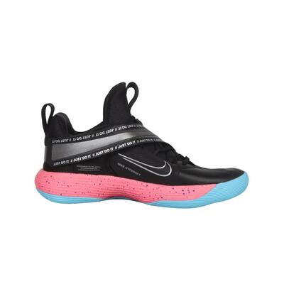 Schoenen nike react hyperset