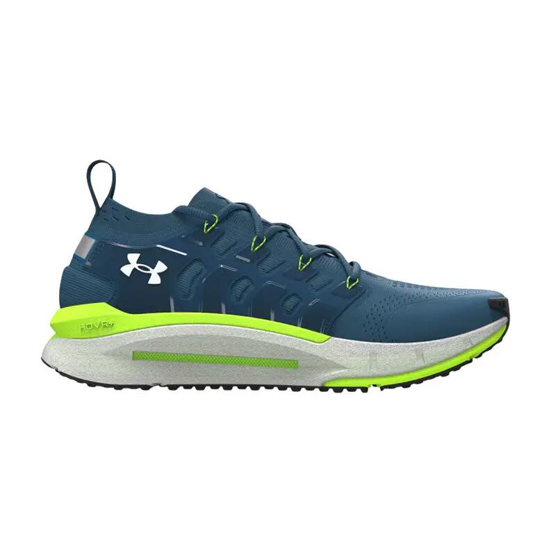 Scarpe Uomo Under Armour PHANTOM X 2/6