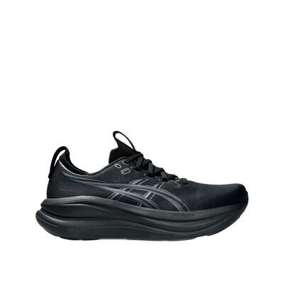 Hardloopschoenen asics gel-nimbus 28 zwart/grijs