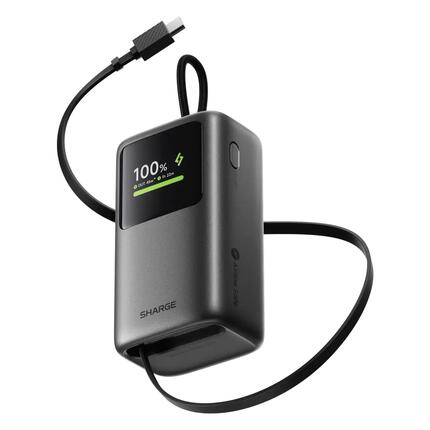 Batterie externe Retractable 45 avec câble USB-C intégré