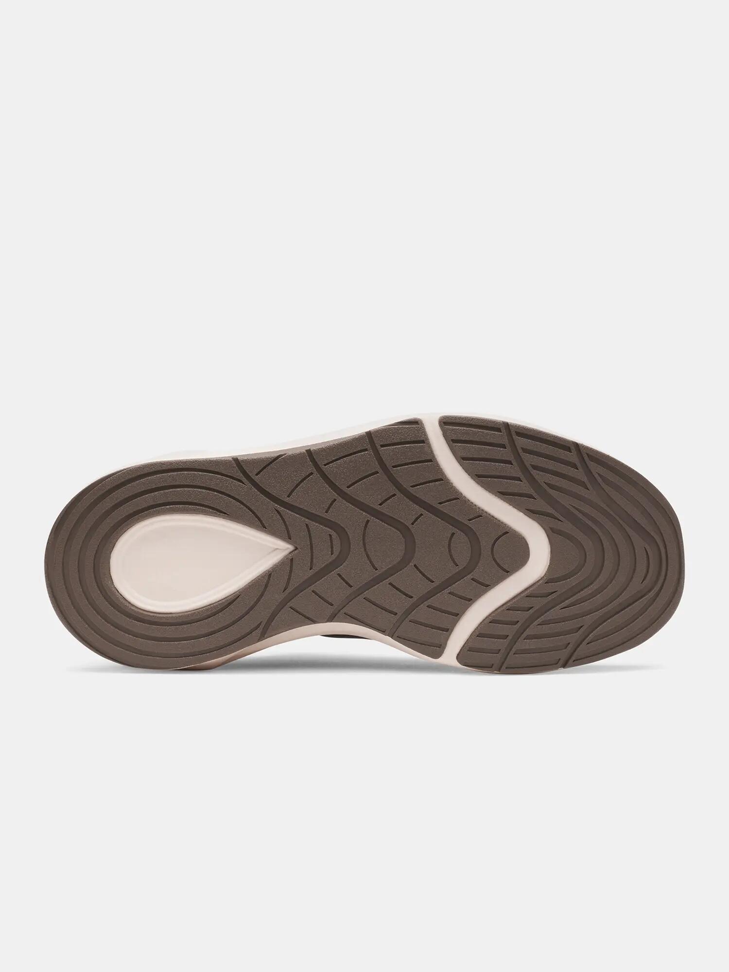 Női cipő Under Armour UA W Radiant TR 4/5