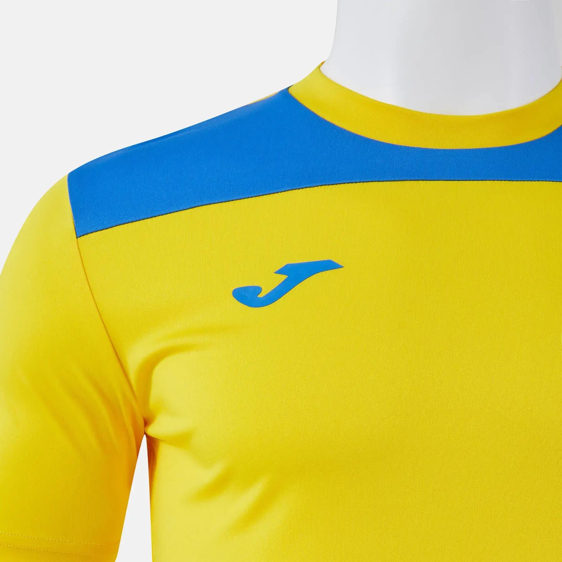 Maillot Joma Phoenix III 3/6