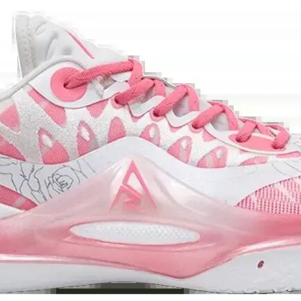 Basketball shoes Rigorer AR2 Valentine's day