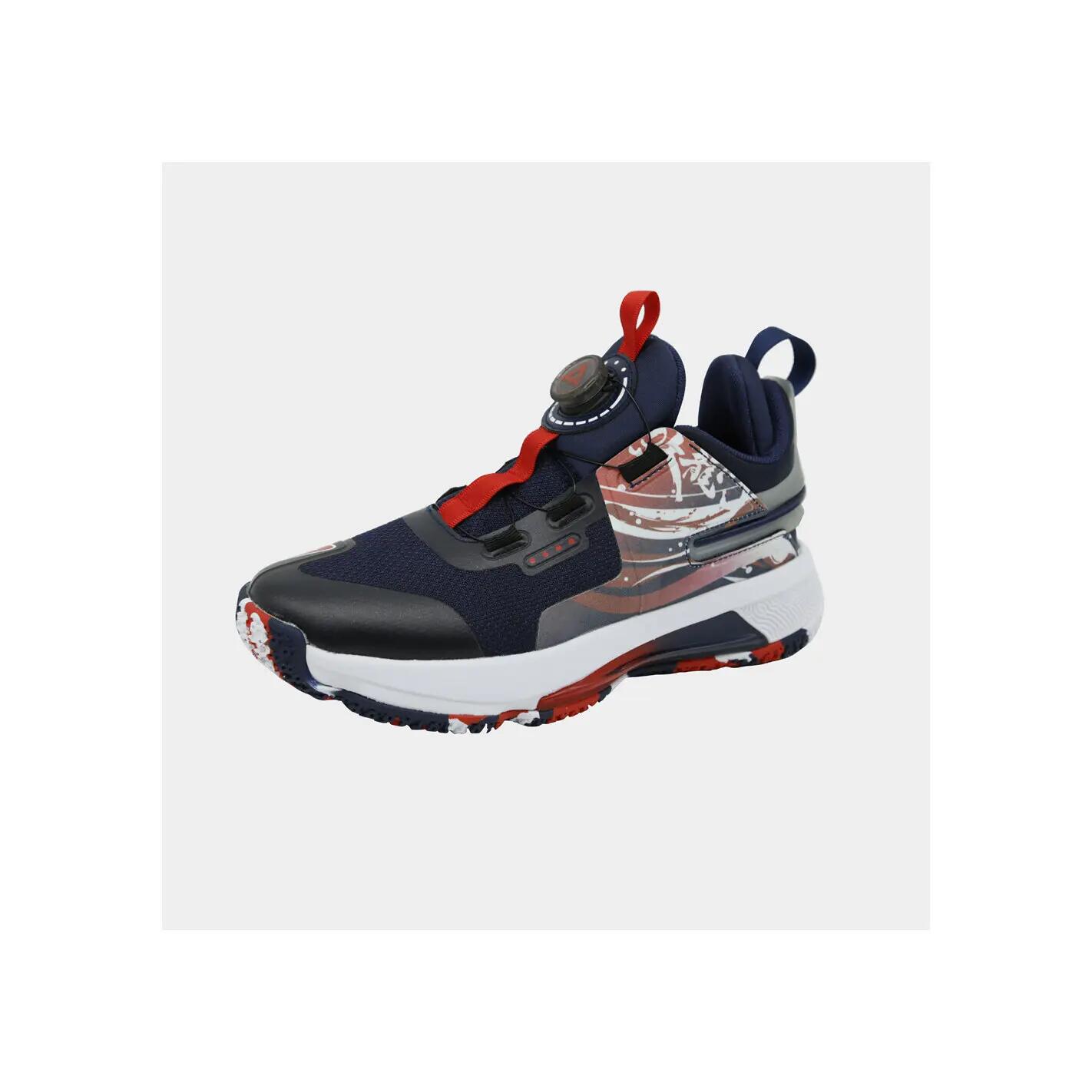 Chaussures de basketball enfant Peak Flash 4/7