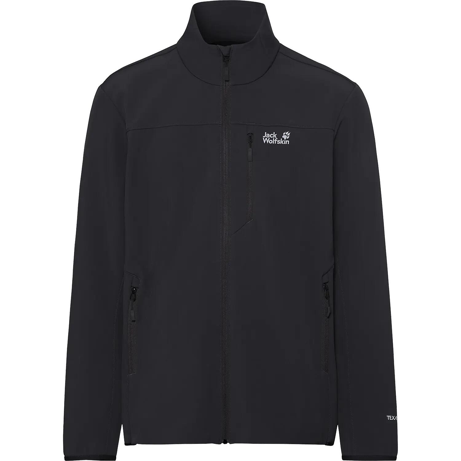 Herren Funktionsjacke WILD WINDS JKT M 1/10