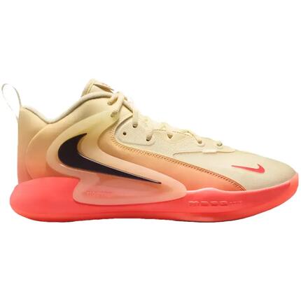 Chaussures indoor Nike Zoom Hyperset 2 SE