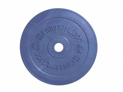 Plaque De Poids Olympique Crossmaxx - 50 mm - Noir