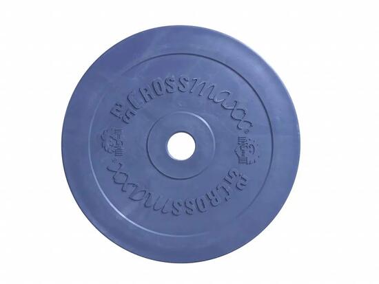 Plaque De Poids Olympique Crossmaxx - 50 mm - Noir