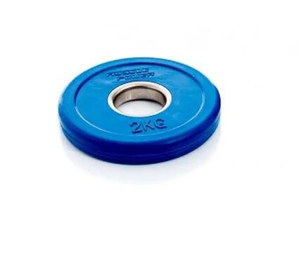 Disque Fractionnel Olympique Bumper - 2 kg