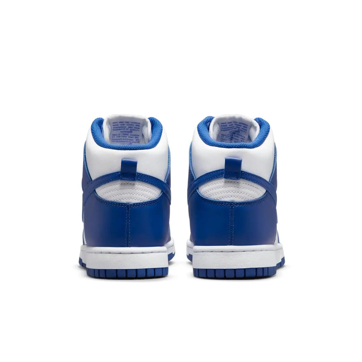 Nike Dunk High Game Royal 6/6