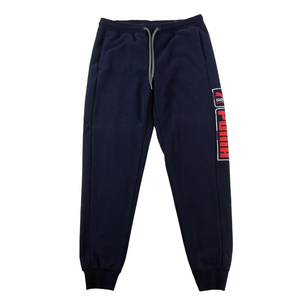 Втори живот - Мъжки спортен панталон 1948 Sweatpants морски - Като нов
