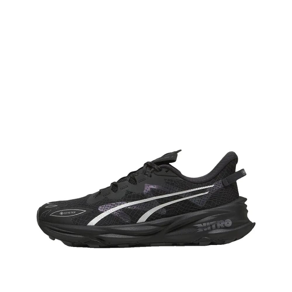 PUMA picture