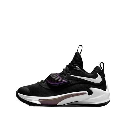 Zapatillas de baloncesto Nike Zoom Freak 3 Negro