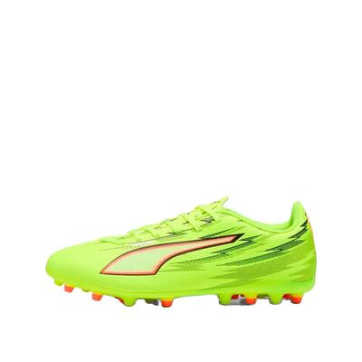 Voetbalschoenen puma ultra 6 play mg geel