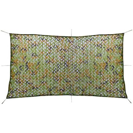 Filet de camouflage vidaXL avec housse 1,5 x 3 m polyester Oxford