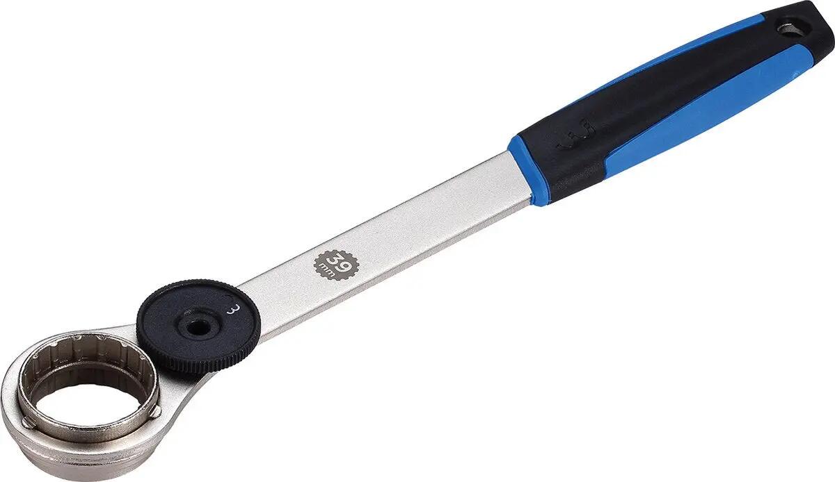 Démonte Boîtier Externe Shimano BBB BracketGrip 2/2